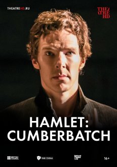 Hamlet: Cumberbatch