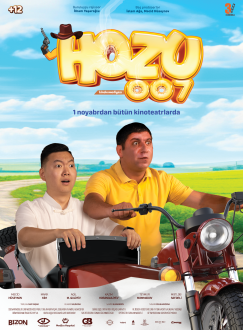 Hozu 007 (Aze)